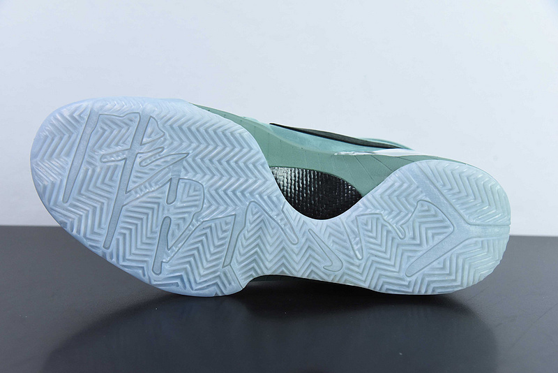 Nike Kobe 4 FQ3545-300