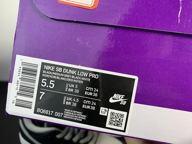 Nike SB Dunk Low J-Pack“Shadow”BQ6817-007