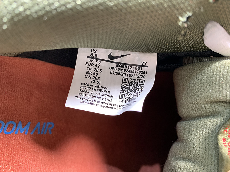 Nike SB Dunk Low Pro BQ6817-201