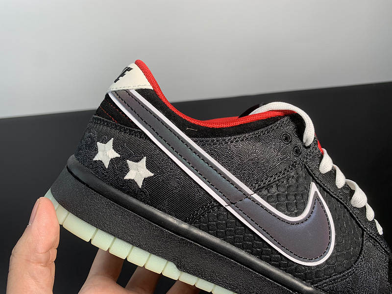LPL x Nike SB Dunk Low DO2327-011