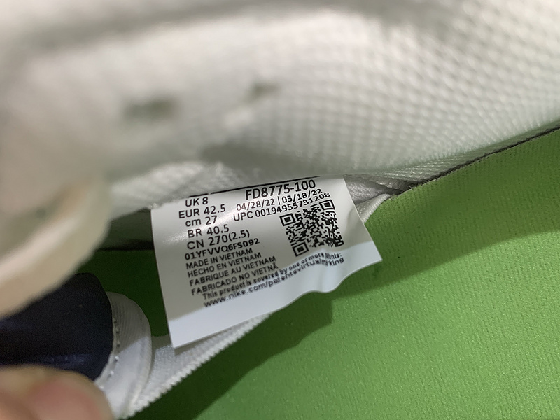 HUF x Nike SB Dunk Low San Francisco FD8775-100