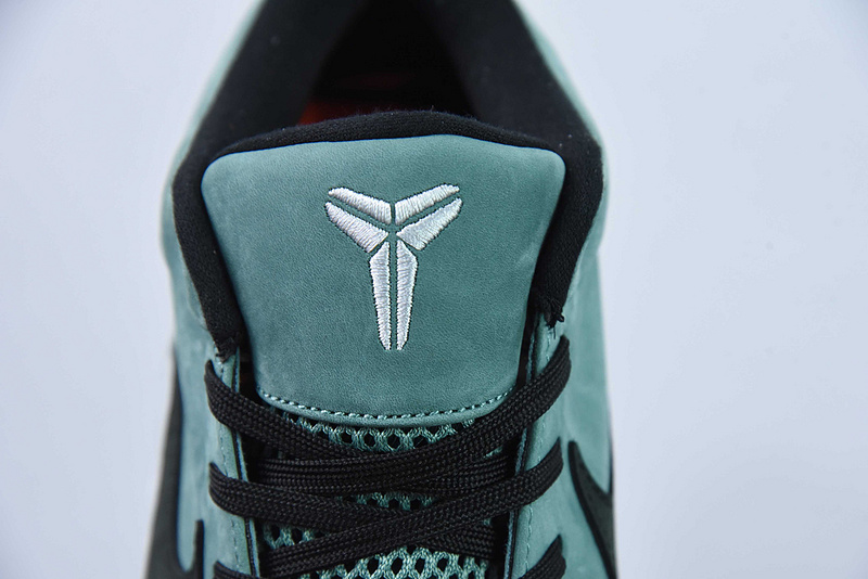 Nike Kobe 4 FQ3545-300