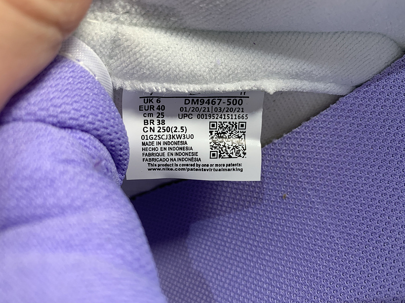 Low Nike Dunk Low Purple Pulse M9467-500