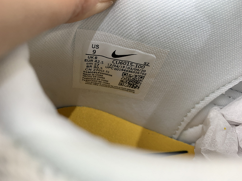 Off-White x Nike Air Rubber Dunk 