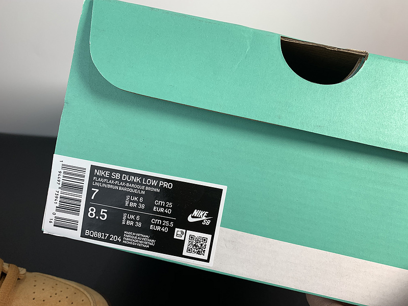 Nike SB Dunk Low “Wheat Mocha”BQ6817-204