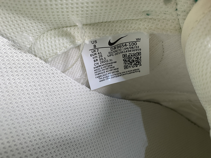 Nike Dunk Low “Lottery”DR9654-100