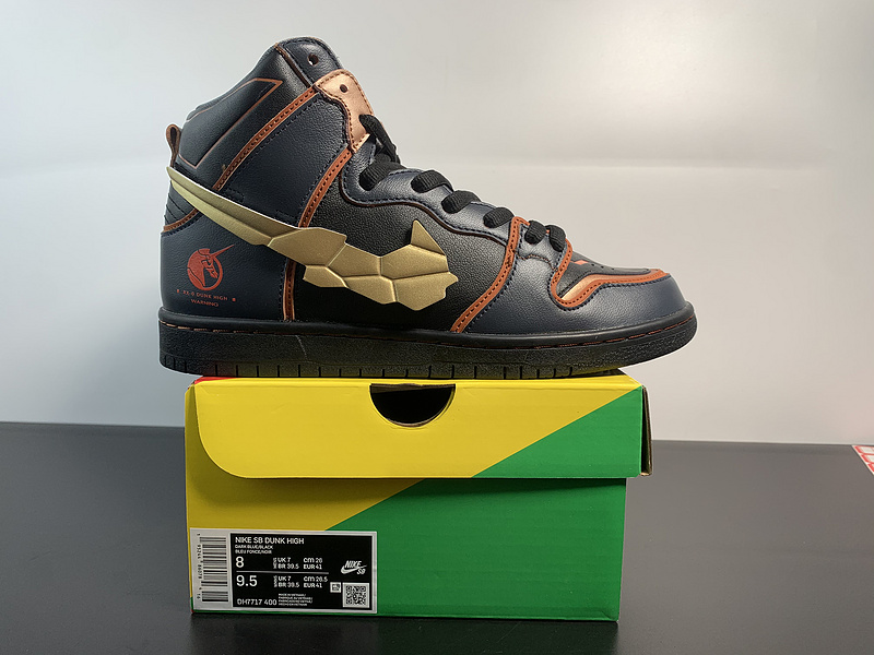 Gundamx NK Dunk High 