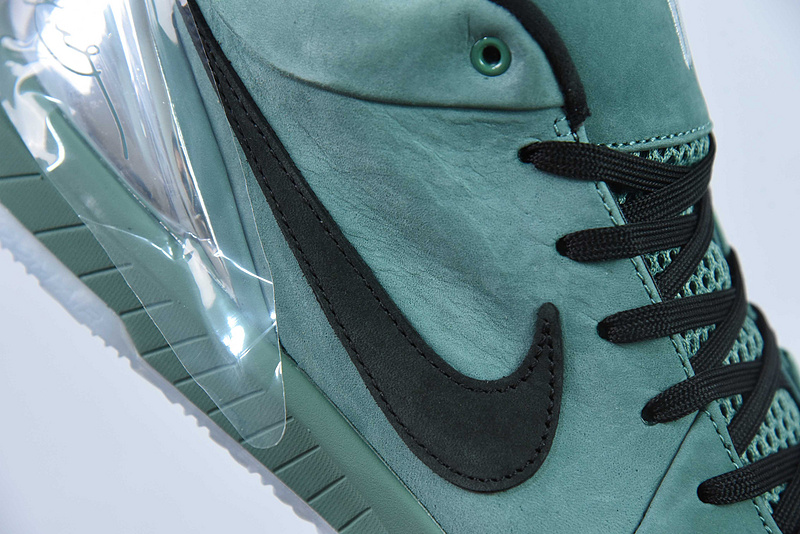 Nike Kobe 4 FQ3545-300