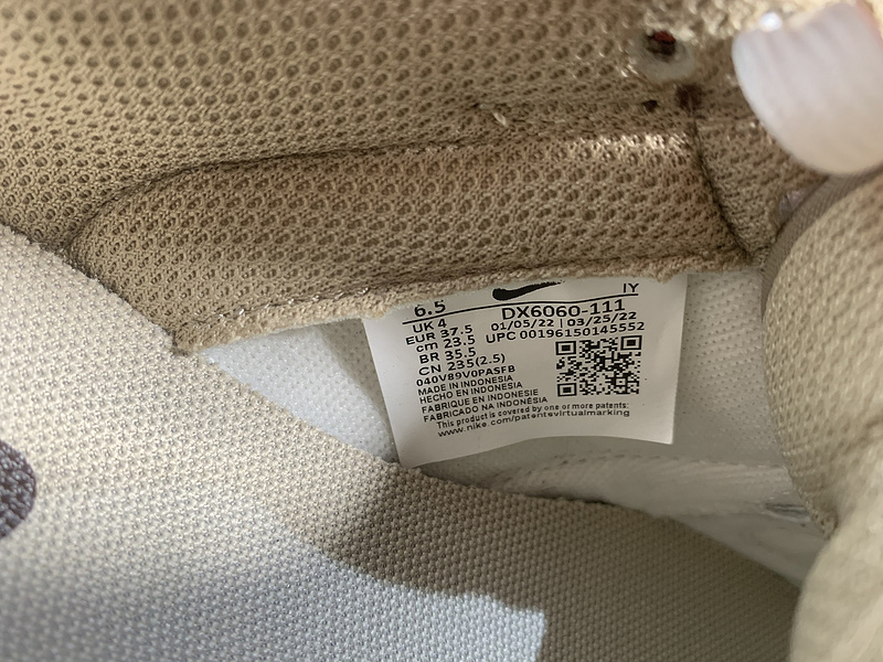 NIKE DUNK LOW DX6060-111