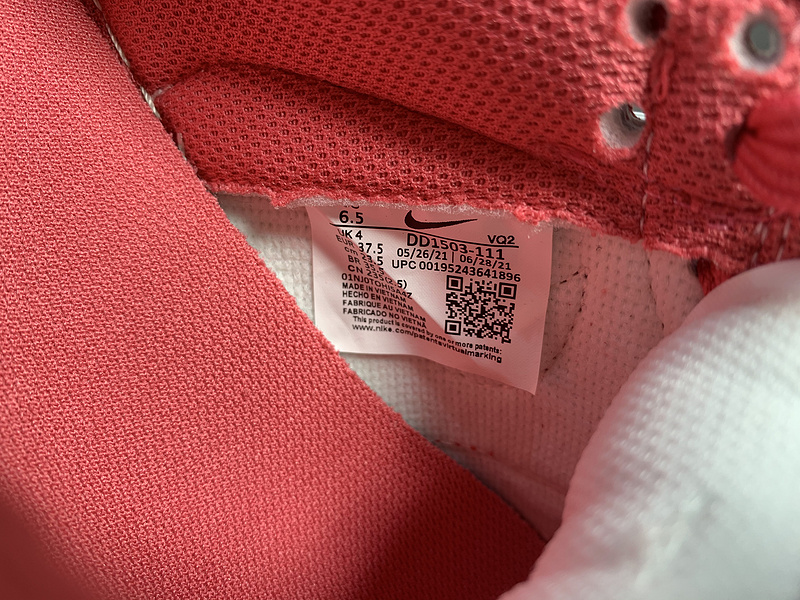 Nike SB Dunk Low DD1503-111