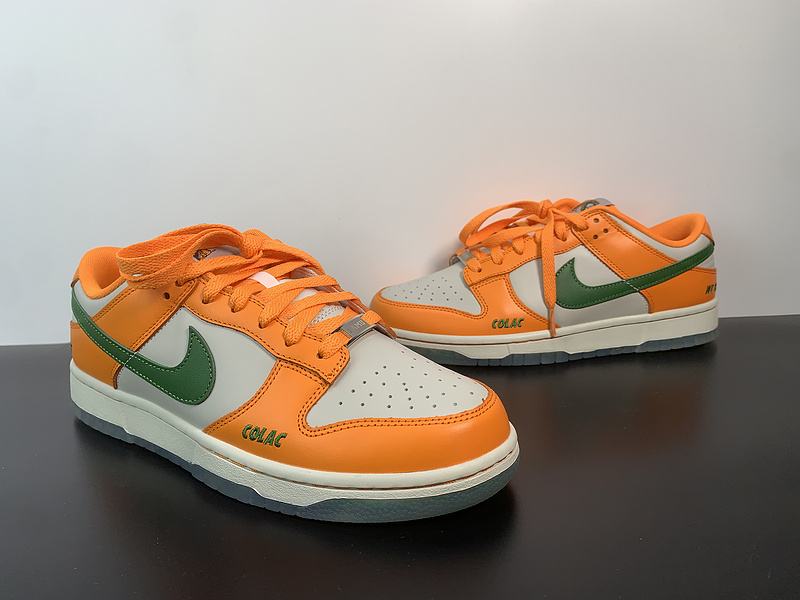 Florida A&M x Nike Dunk Low 6188-800