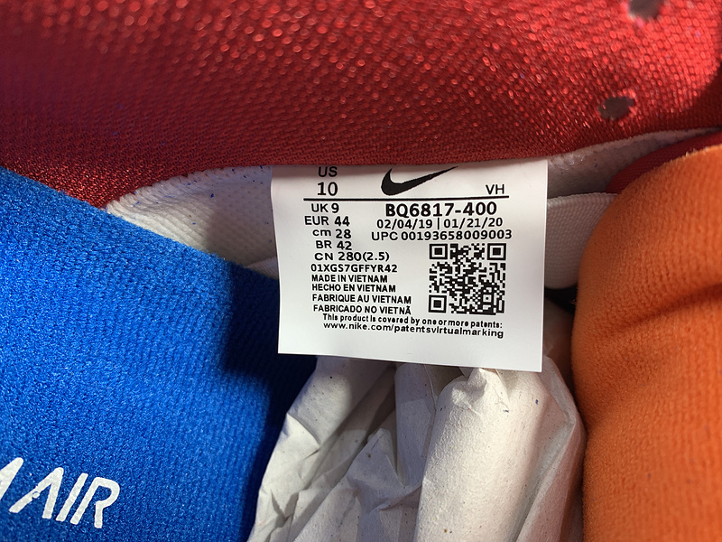 Nike SB Dunk Low BQ6817-400