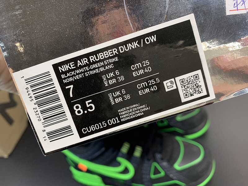 Off-White x Nike Air Rubber Dunk “Green Strike” CU6015-00