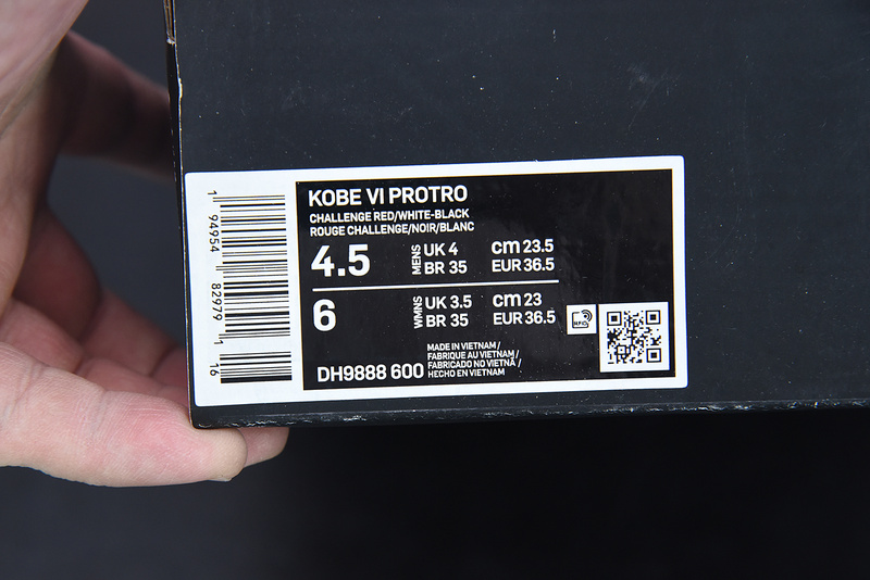 Nike Kobe 6 DH9888-600