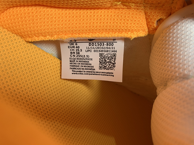 Nike WMNS SB Dunk Low