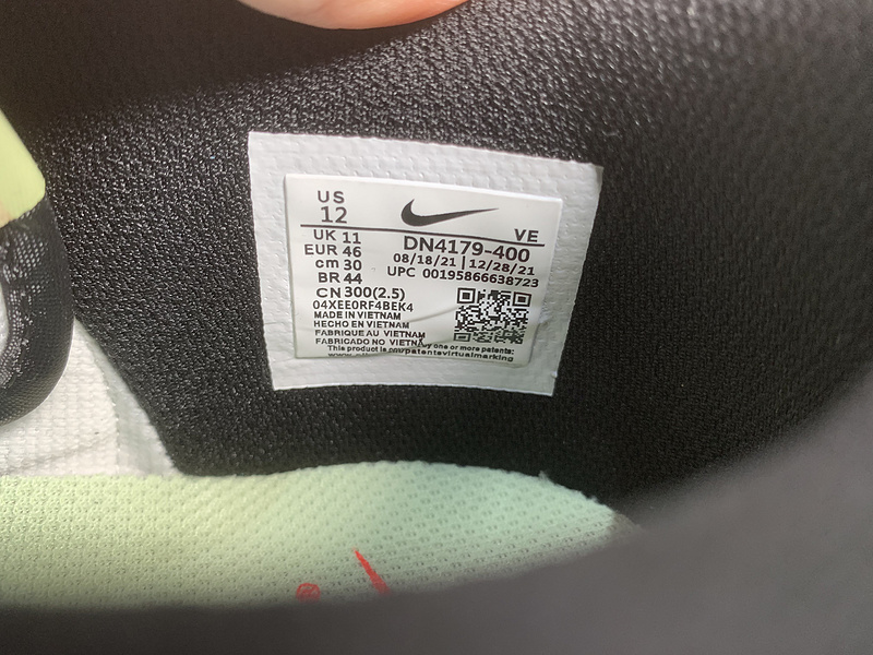 Nike Dunk Low SE Kyrie DN4179-400