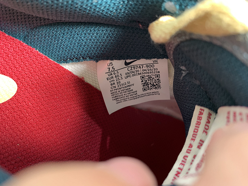 Nike SB Dunk Low CZ9747-900