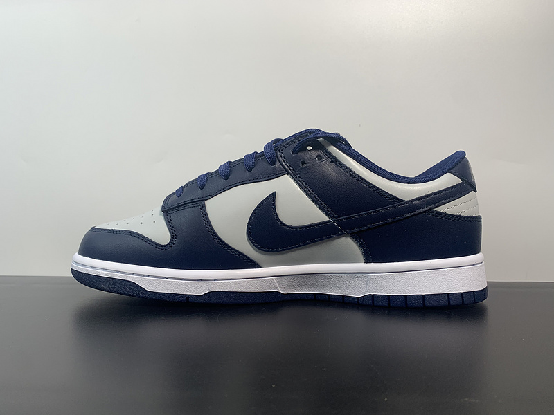 Dunk Low Nike Dunk Low “Georgetown”