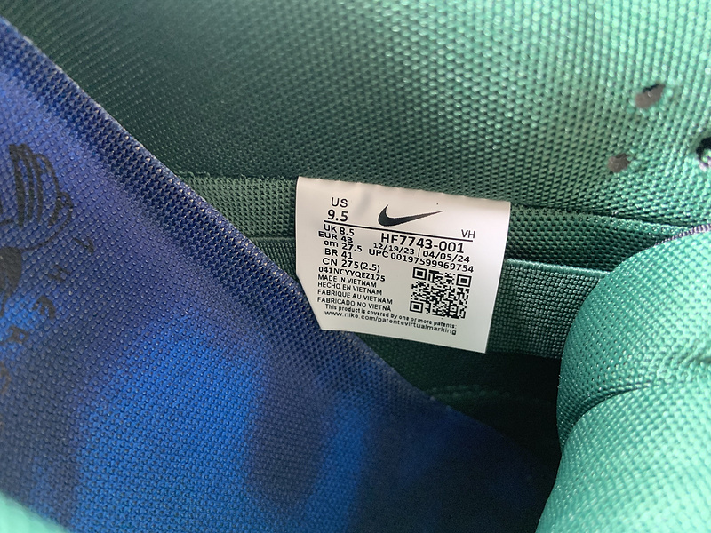 There Skateboards x Nike Dunk SB HF7743-001