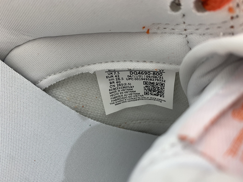 Dunk Low “Golden Orange”DQ4690 800