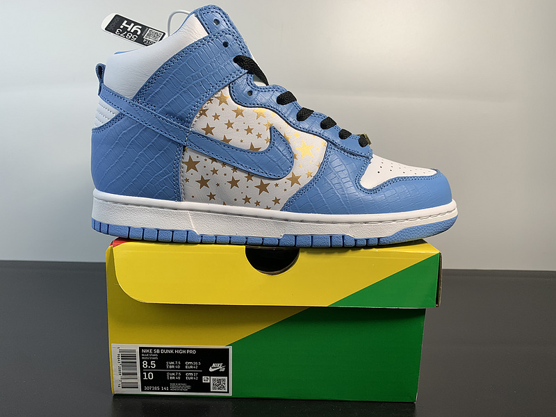 Nike SB Dunk High “Team Crimson”307385-141