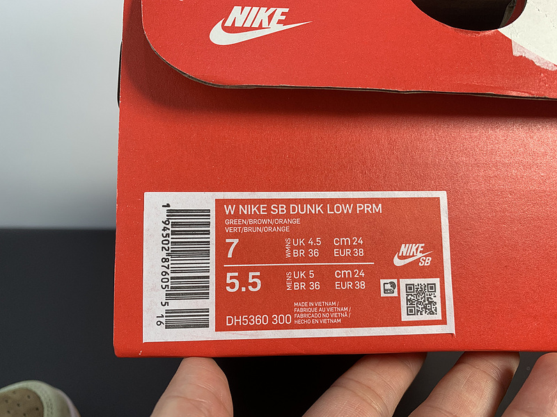 Nike Dunk Low SE “Dusty Olive”DH5360-300