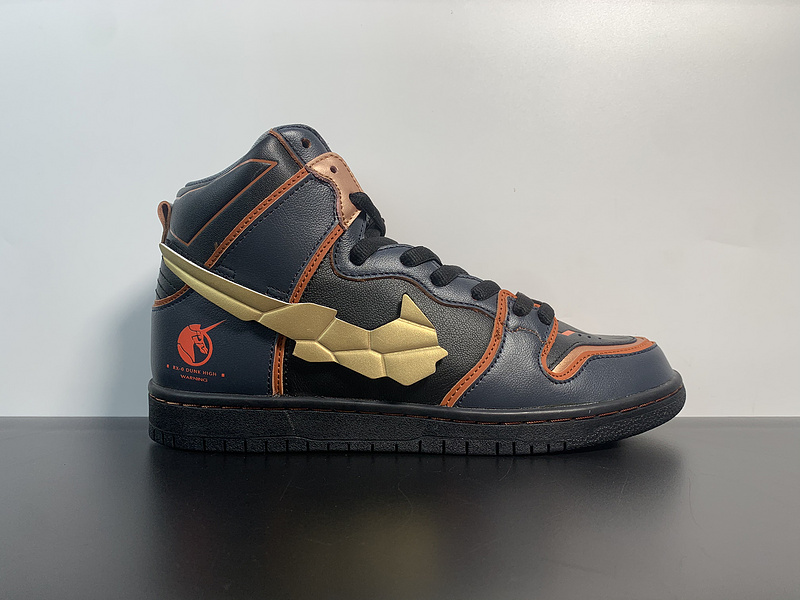 Gundamx NK Dunk High 