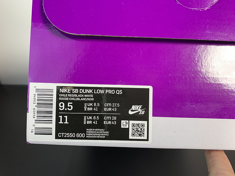 Frame Skate x Nike SB Dunk Low Habibi CT2550-600