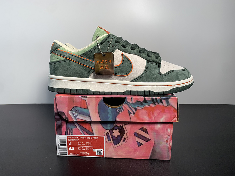 Otomo Katsuhiro x Nike SB Dunk Low 