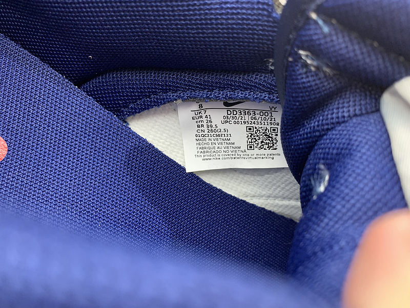 NIKE DUNK LOW EMB NBA 75TH ANNIVERSARY BROOKLYN NETS DD3363-001