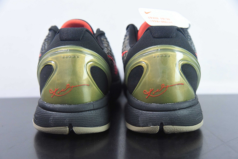 Nk Kobe VI Protro 6 FQ3546-001