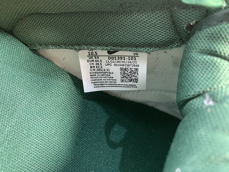 Nike SB Dunk Low Pro 