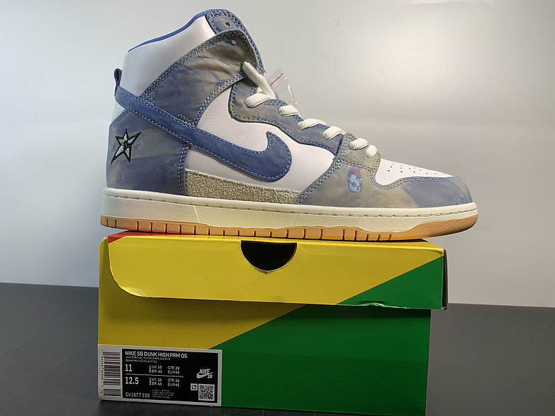 Carpet Company x Nk SB Dunk High SB CV1677-100