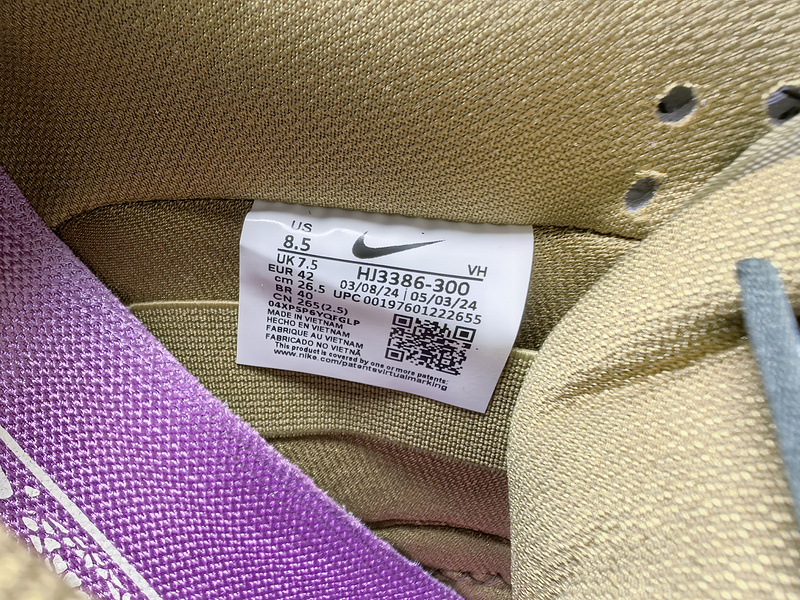 Alexis Sablone x Dunk Low SB 'Chameleon' HJ3386-300