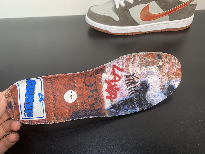 Crushed Skate Shop x Nike SB Dunk Low DH7782-001