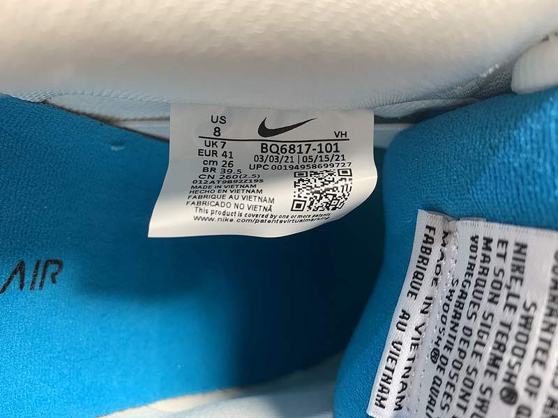 Nike Dunk SB Low “Laser Blue”BQ6817-101