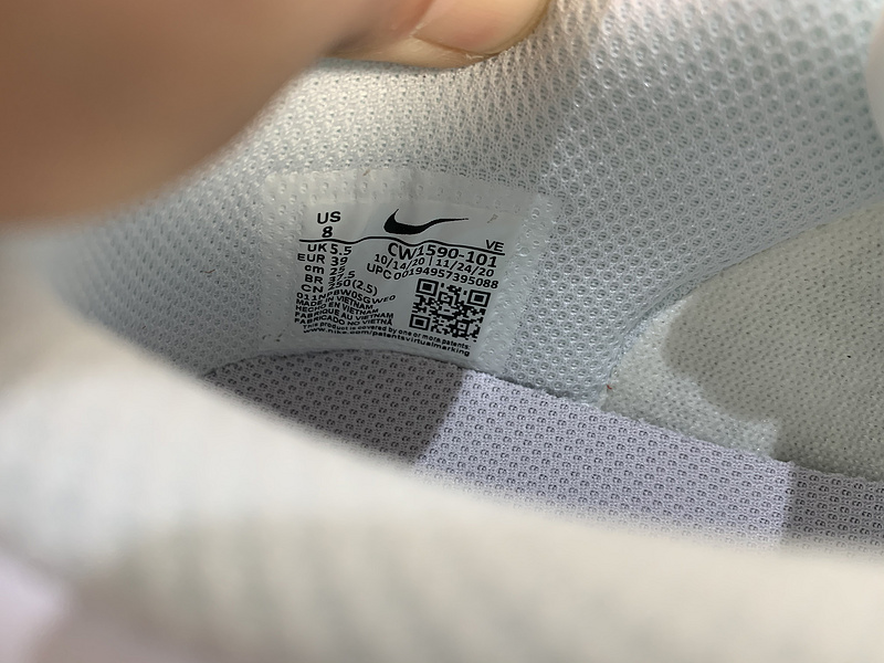 Nike Dunk Low （GS）“Tropical Twist” CW1590-101