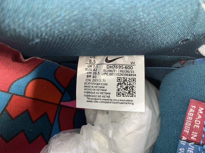 Parra x NK SB Dunk Low DH7695-600