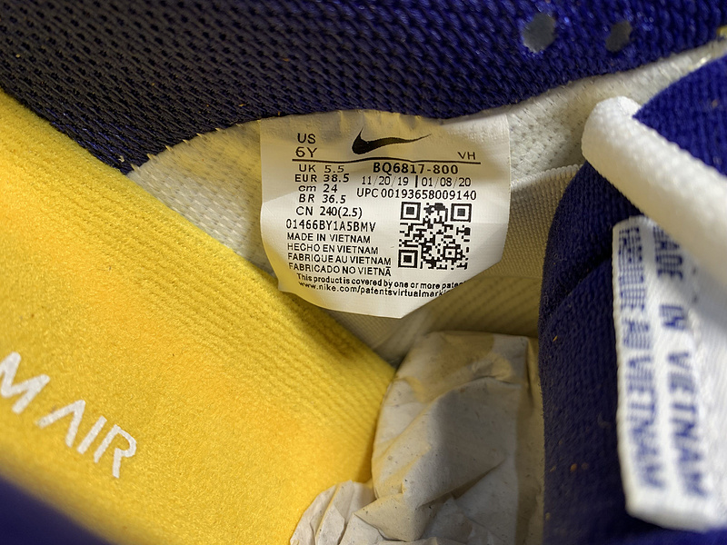 Nike SB Dunk Low Laser Orange TL3 BQ6817-800