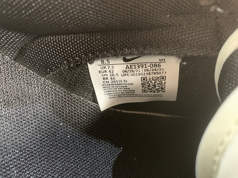 NIKE SB DUNK LOW PRO “AE86 AE1391-086