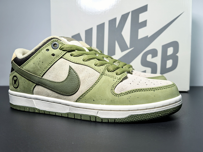 Yuto Horigome x Nike SB Dunk Low HF8022-300
