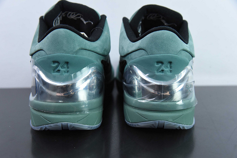 Nike Kobe 4 FQ3545-300