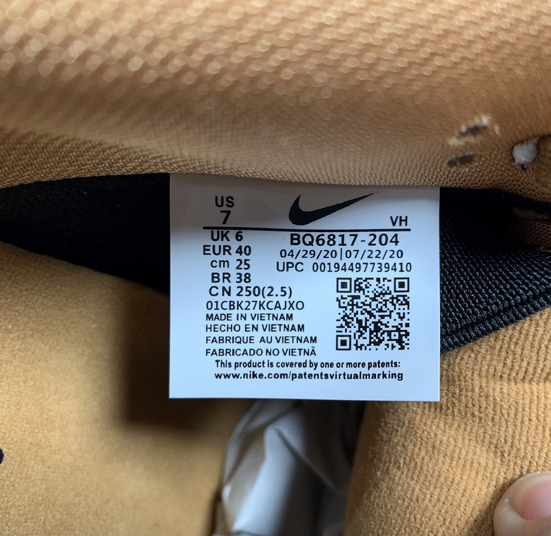 Nike SB Dunk Low “Wheat Mocha”BQ6817-204