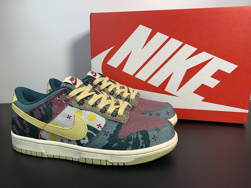 Nike SB Dunk Low CZ9747-900