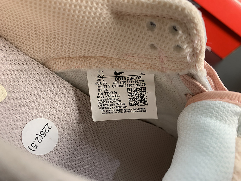 Nike Dunk Low “Orange Pearl”DD1503-102