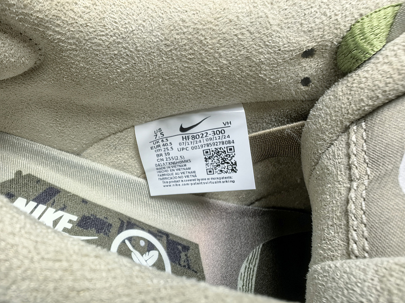 Yuto Horigome x Nike SB Dunk Low HF8022-300