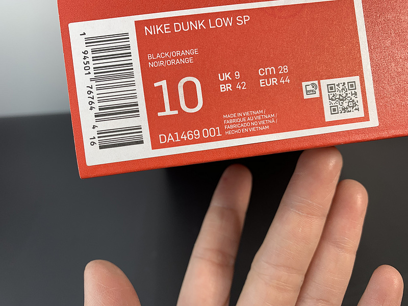 Dunk Low SP A1469-001