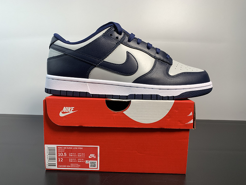 Dunk Low Nike Dunk Low “Georgetown”