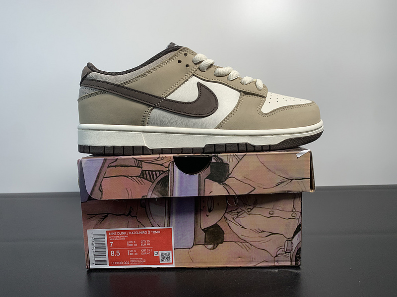 Otomo Katsuhiro x NK SB Dunk Low 