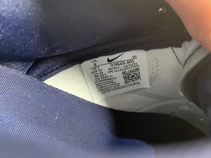 Union LA x Nike Dunk Low DJ9649-401